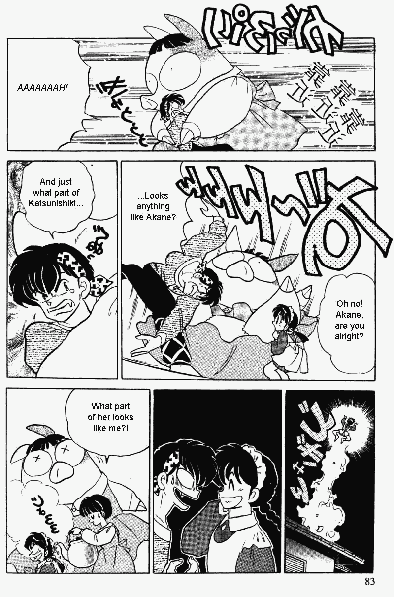 Ranma 1/2 Chapter 327 15